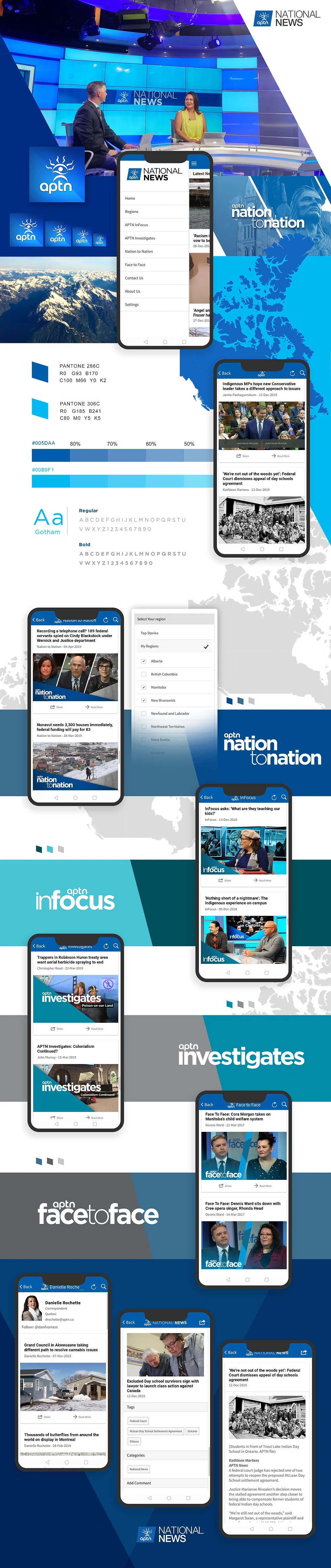 Blendic_Portfolio_web_app_APTN_News_v00_